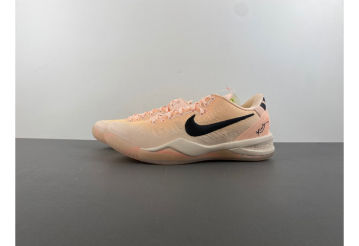NIKE ZOOM KOBE 8 HQ3138-800