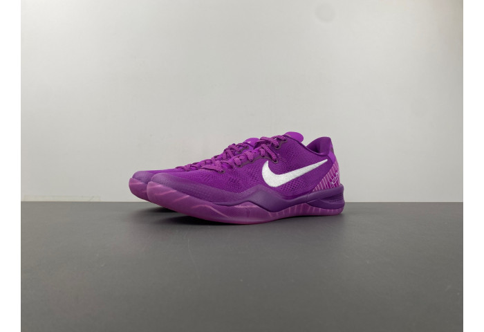 Nike Kobe 8 PROTRO “EYBL” HJ7265-500