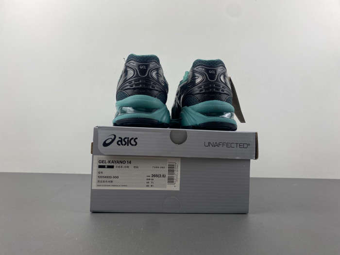 jjjjound x gel kayano 14