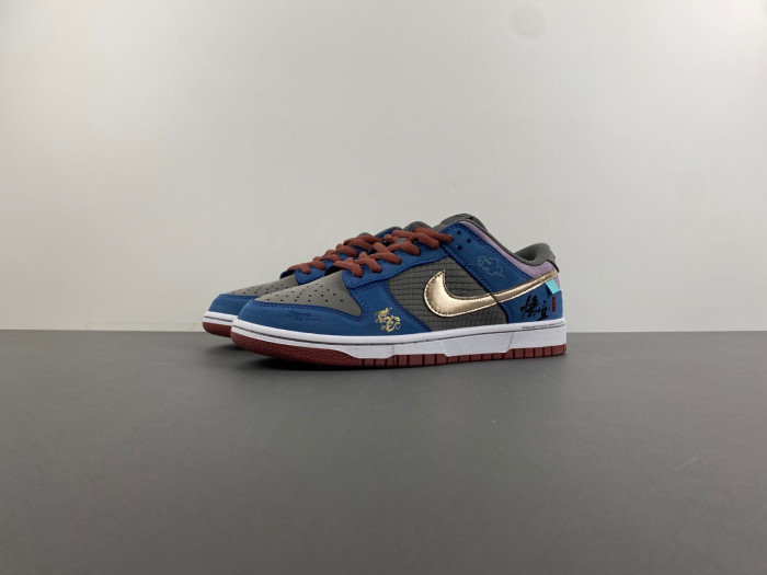 nike sb dunk low “black myth wukong” dv2433-109