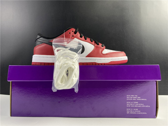 nike sb dunk low j-pack chicago bq6817-600